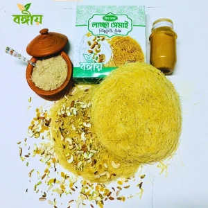 পেস্তাগিও টেস্ট ঘি-এ ভাজা লাচ্ছা সেমাই